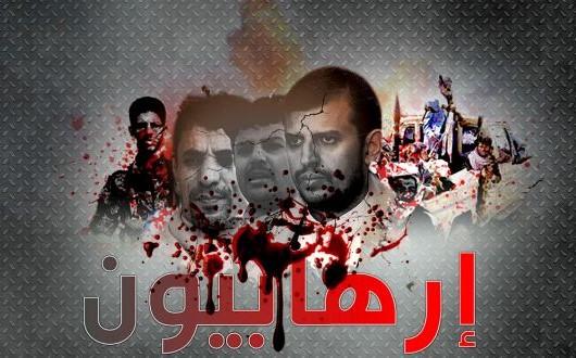 مع بدء سريان تصنيف الحوثيين كإرهابيين غداً.. أعضاء في الكونجرس يطالبون ضمان وصول المساعدات لليمنيين 