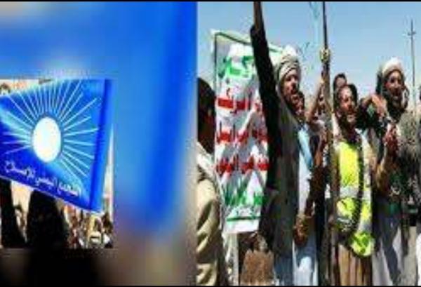 عمليات تنسيق بين الحوثيين والإخوان لتبادل "رهائن"