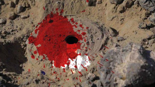 مقتل واصابة أربعة مدنيين نتيجة لغم حوثي في صعدة 