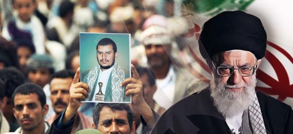 اليمن يرحب بتقرير أمين عام الأمم المتحدة بشأن دعم إيران للحوثي ومليشياته لزعزعة أمن المنطقة
