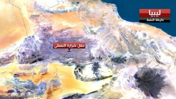 الجيش الليبي يحدد شروط فتح الموانئ وحقول النفط