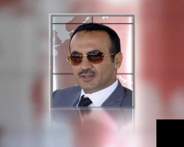 أحمد علي عبدالله صالح يُعزي في وفاة وزير الاعلام اليمني الأسبق