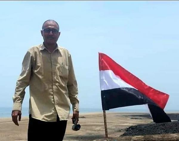 نقابة الصحفيين اليمنيين ناعية الرمعي: خسرنا أحد المساهمين في تطوير المهنة والتعامل الجيد