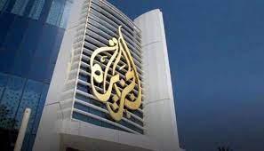 قناة الجزيرة تسوق أكاذيب عصابة الحوثي بشأن حادثة قتل المكحل