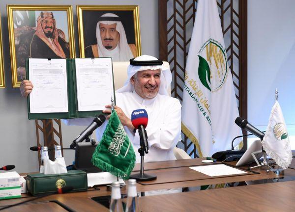 مركز الملك سلمان يوقع اتفاقية مع "يونيسف" لتنفيذ 7 مشاريع باليمن بقيمة 46 مليون دولار