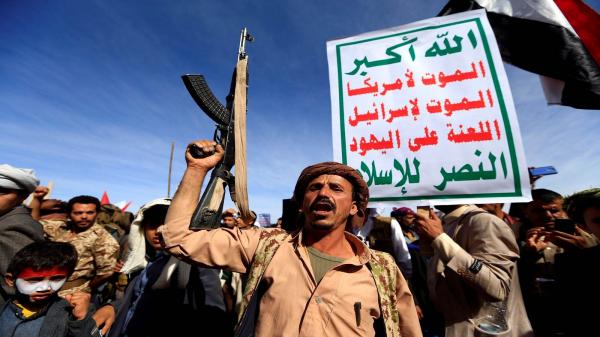 أمريكا تدعو الحوثيين إلى الوقف الفوري للأعمال العدائية على مأرب والسعودية والكف عن إساءة معاملة الصحفيين
