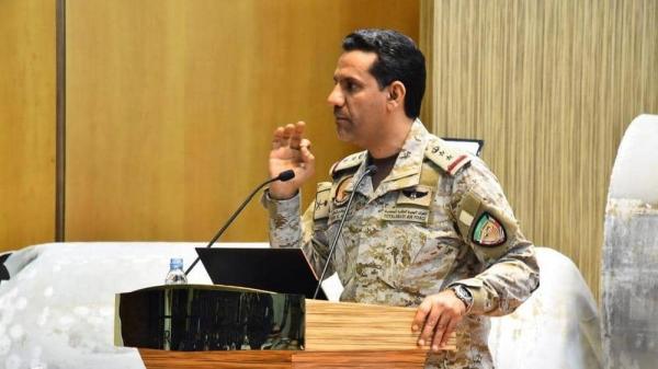 التحالف يعلن إحباط عملية إرهابية لمليشيات الحوثي 