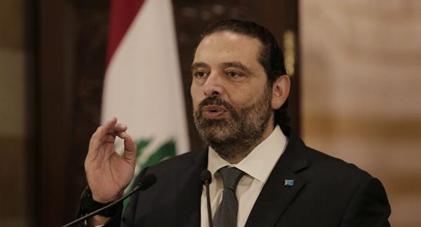 الحريري: سأسعى لوقف الانهيار الذي يهدد اقتصاد لبنان وأمنه