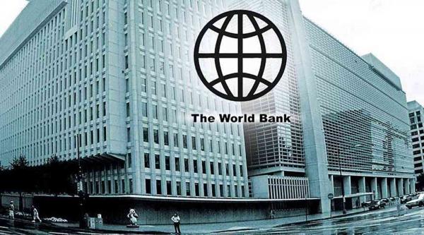 البنك الدولي يحمل مليشيات الحوثي تفاقم أزمة الاقتصاد اليمني