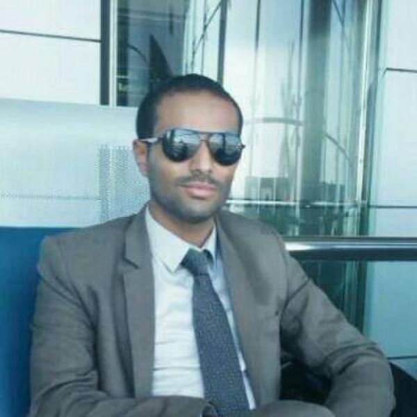 الحوثيون ومدونة السلوك الوظيفي..!