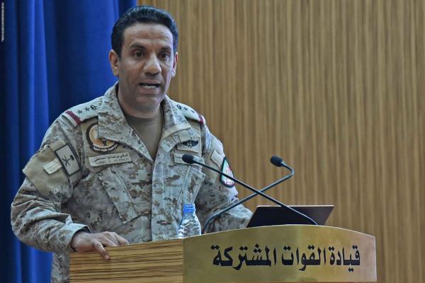 التحالف يعلن عن سقوط باليستي في الجوف أطلقته مليشيا الحوثي من عمران