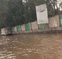 صنعاء :  عصابة الحوثي تفشل في إنقاذ فتاة غرقت في مجري تصريف السيول بحديقة الثورة  