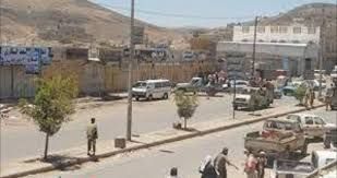 البيضاء: مقتل وإصابة 4 أشخاص في كمين مسلح بالقرب من نقطة حوثية في رداع