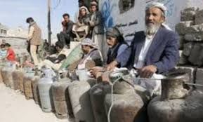 سماسرة الحوثي تفتعل أزمة الغاز المنزلي بالضالع