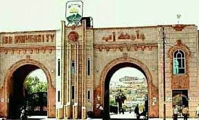عصابة الحوثي ترغم أكاديميي جامعة إب على الدخول في دورات قتالية