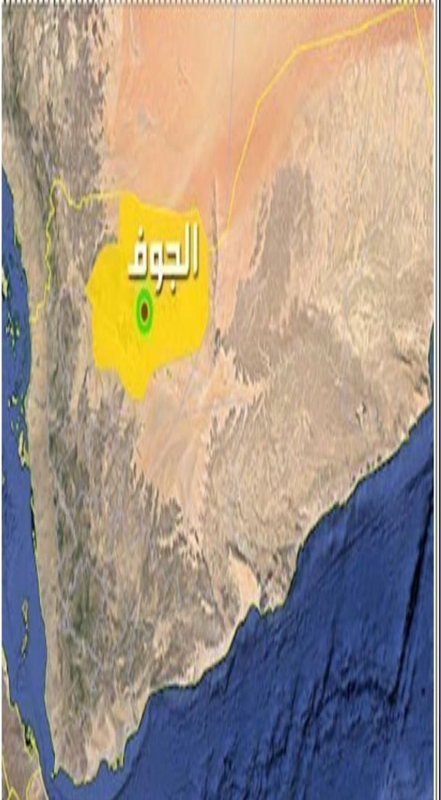 تجدد المواجهات القبلية في محافظة الجوف واتهامات لعصابة الحوثي بتغذيتها