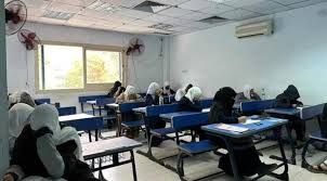 استئناف الدراسة في مدرسة اليمن الحديثة بالقاهرة الأحد بعد أشهر من التعليق في ظل أزمة المدارس اليمنية بمصر