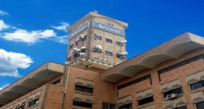  مليشيا الحوثي تصعد حربها الاقتصادية بحظر تطبيقات البنوك المنقولة إلى عدن