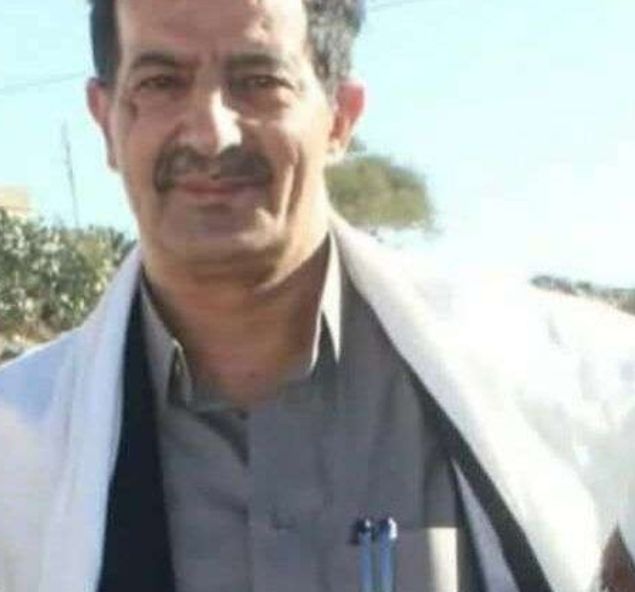 مدير مديرية رداع السابق يفقد جزءًا من بصره بسبب الإهمال الطبي في سجون الحوثي